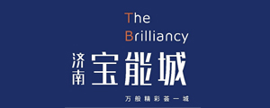 济南宝能城