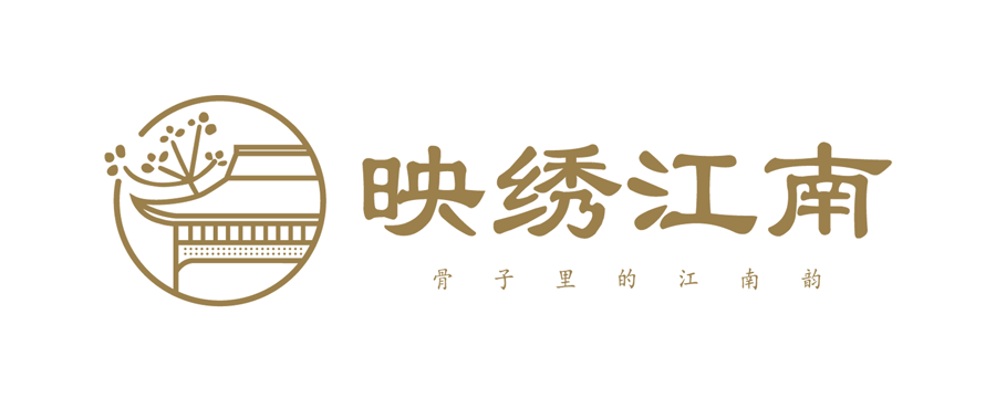 映秀江南