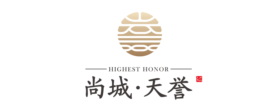 山水尚城天誉